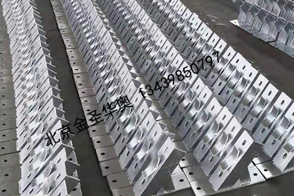 區間支架1